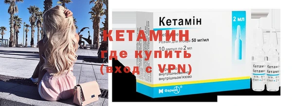 мефедрон VHQ Мегион