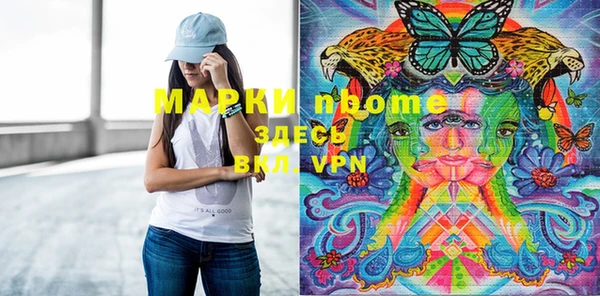 a pvp Медногорск