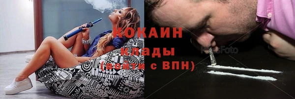 jwh Магадан