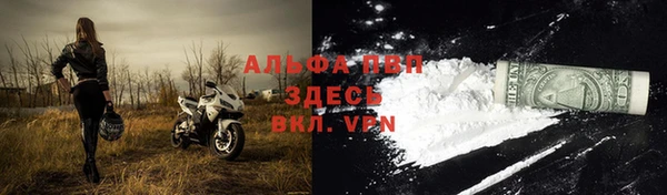 a pvp Медногорск
