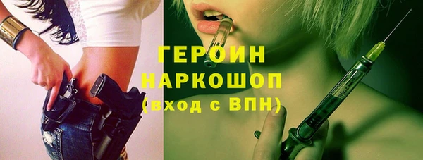 дживик Медвежьегорск