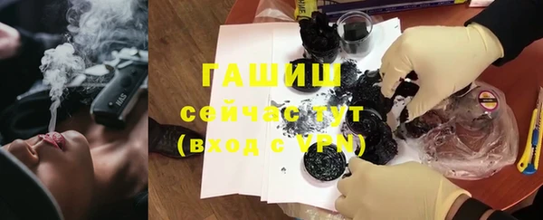 a pvp Медногорск