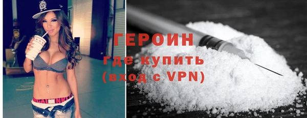 a pvp Медногорск