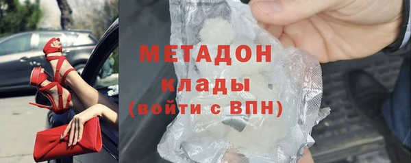 a pvp Медногорск