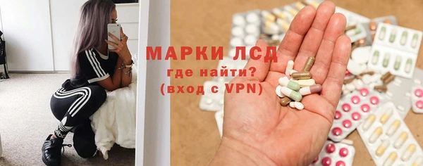 a pvp Медногорск