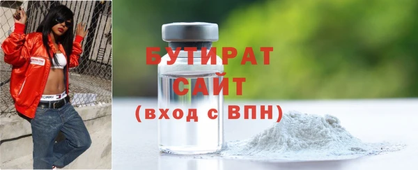 дживик Медвежьегорск