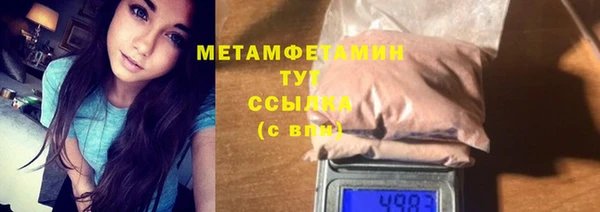 дживик Медвежьегорск