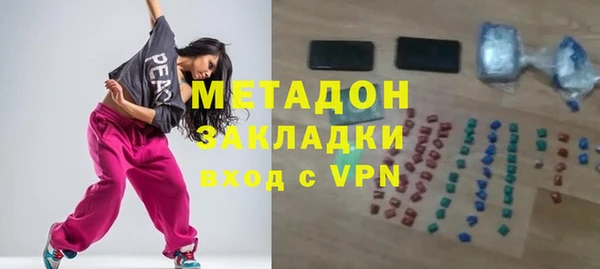 мефедрон VHQ Мегион