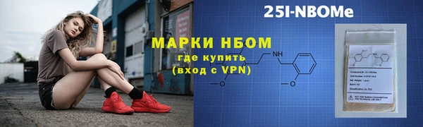 дживик Медвежьегорск