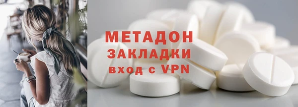 дживик Медвежьегорск