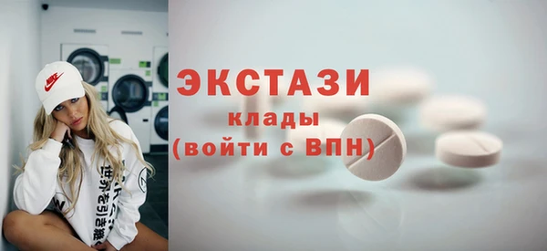 a pvp Медногорск