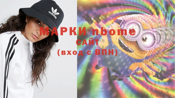 a pvp Медногорск