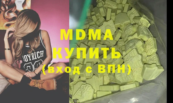 дживик Медвежьегорск