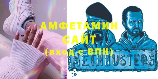 a pvp Медногорск