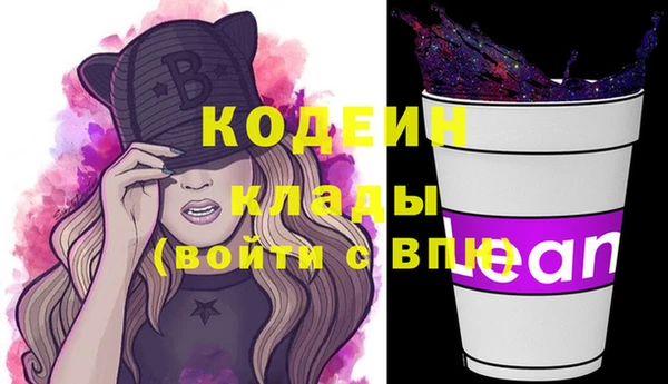 a pvp Медногорск