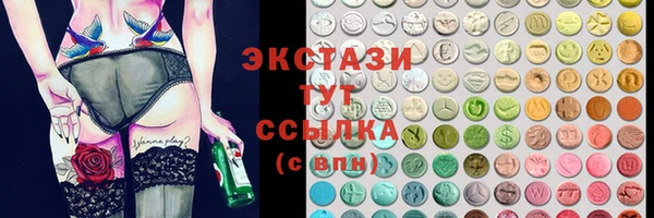 дживик Медвежьегорск