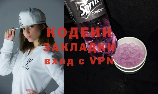 дживик Медвежьегорск