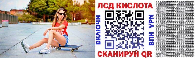 Марки NBOMe 1500мкг  дарнет шоп  Приволжский 